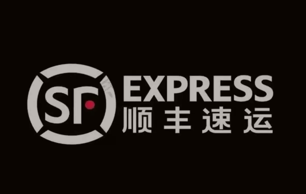 上甘岭顺丰快递