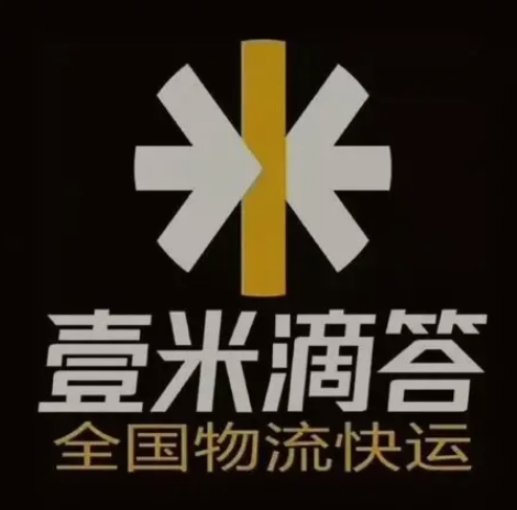上甘岭壹米滴答